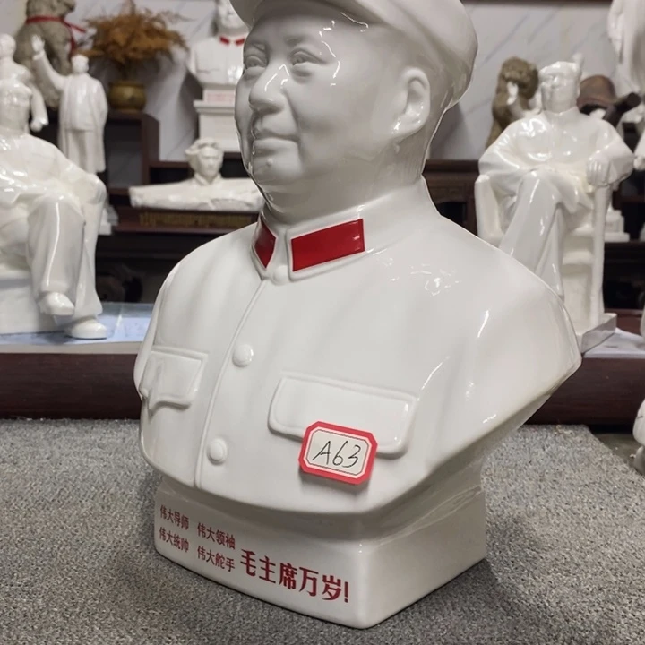瓷片摆件摆件摆件