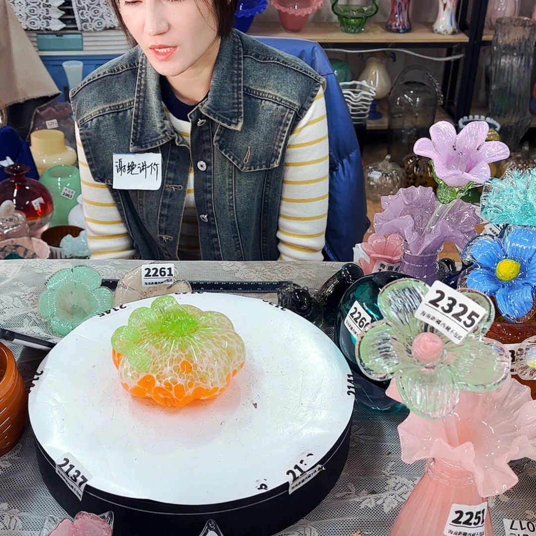 南瓜 家悦琉璃工艺品不完美