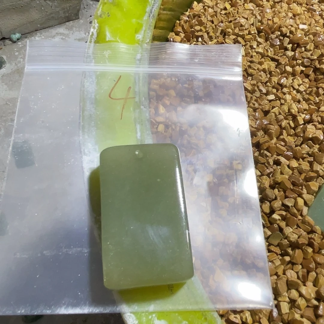 石英质玉手链未镶嵌
