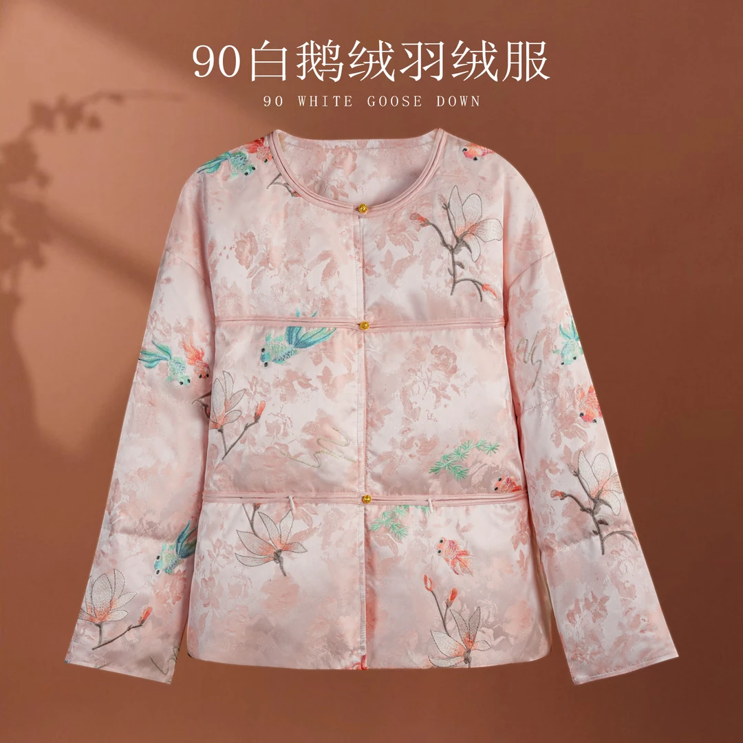 【原茧/锦鲤】羽绒服冬季女装保暖新款高级百搭气质淑女风外套XZ726