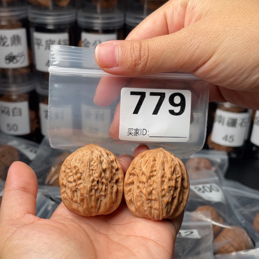 文玩核桃把件全品37原桩铁锤