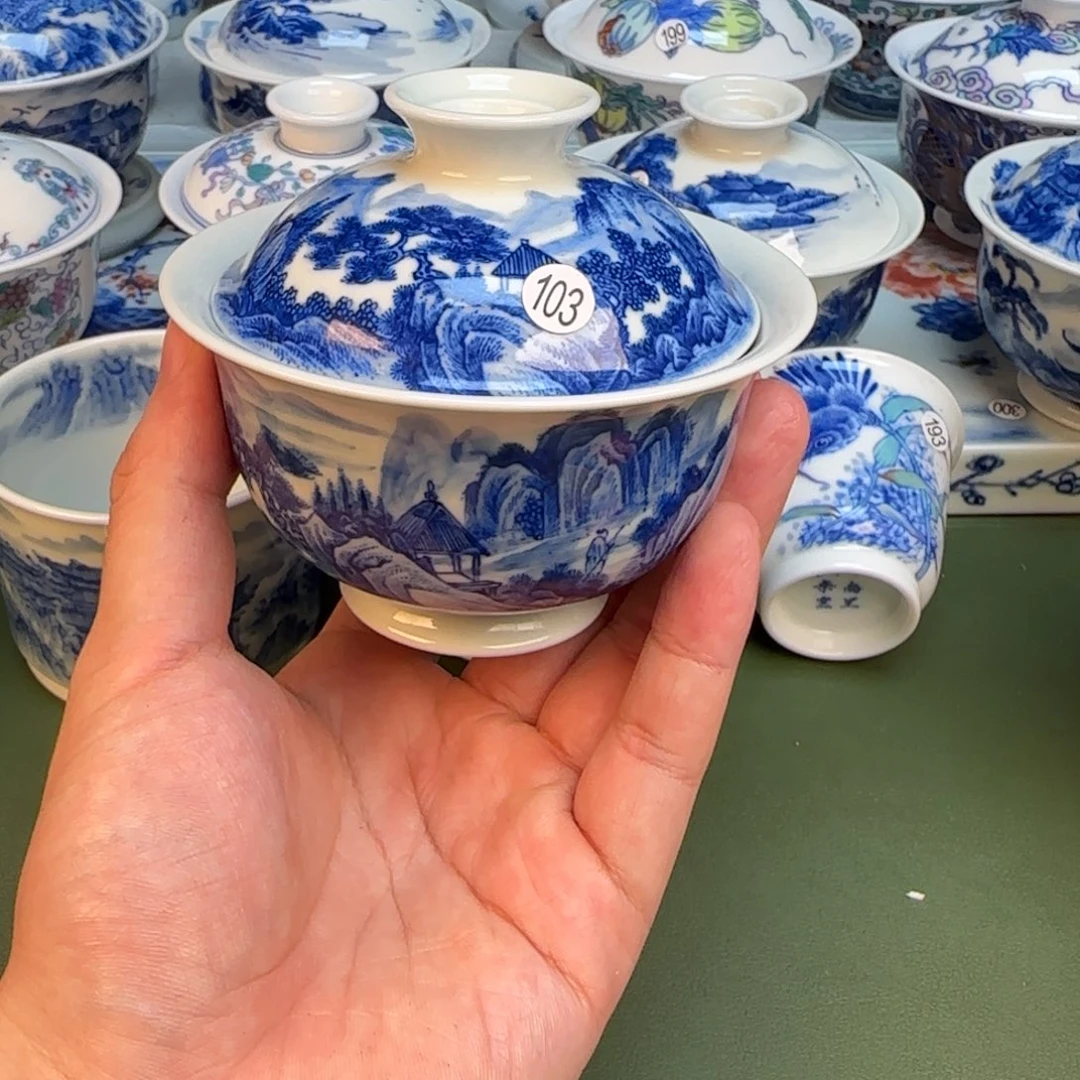 彦祖纯手工手绘茶具103