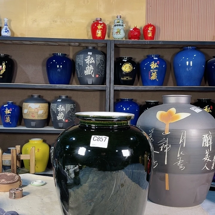 【闪购商品】缸姬*文857酒坛20斤装的一个金属盖