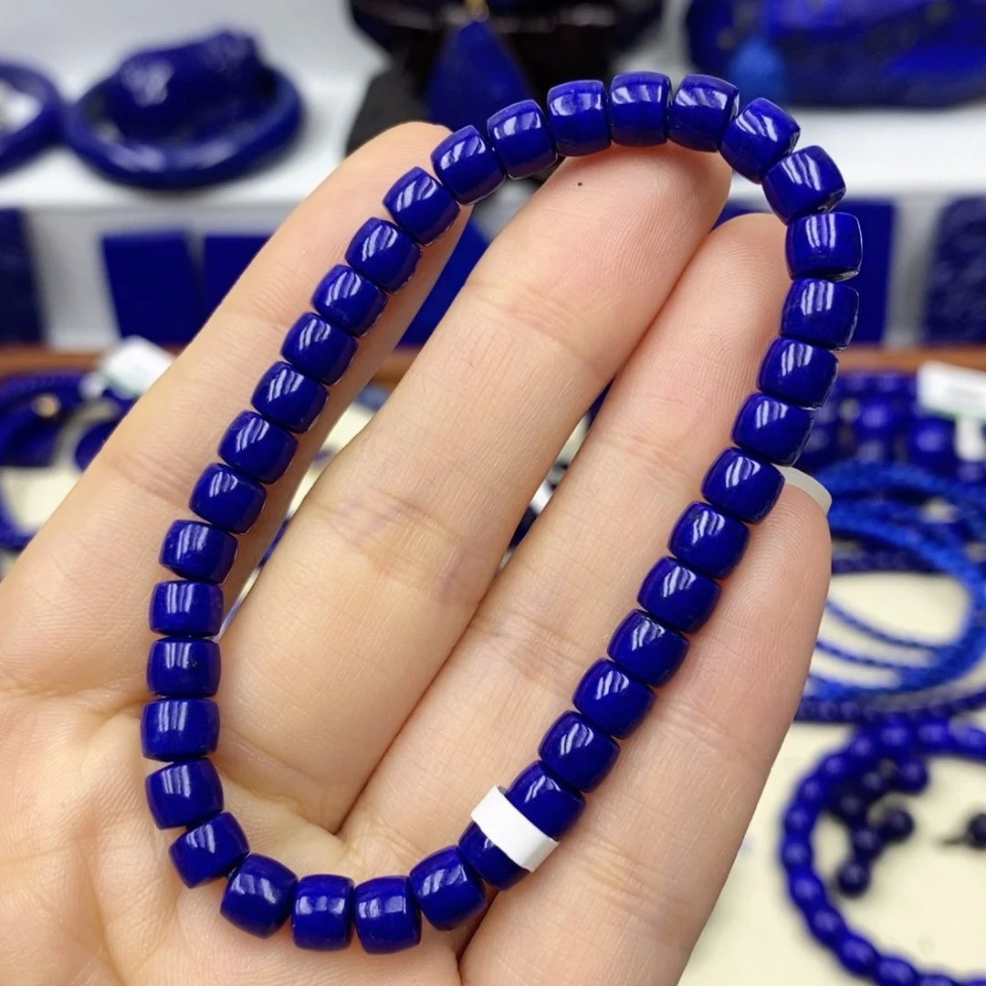 青金石手链未镶嵌