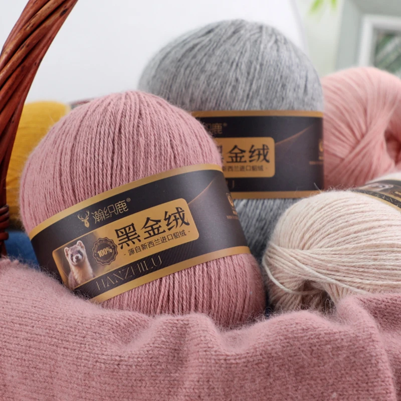 【买五送一】新西兰进口黑金绒 毛线25/4手编机织中粗毛线柔软亲肤