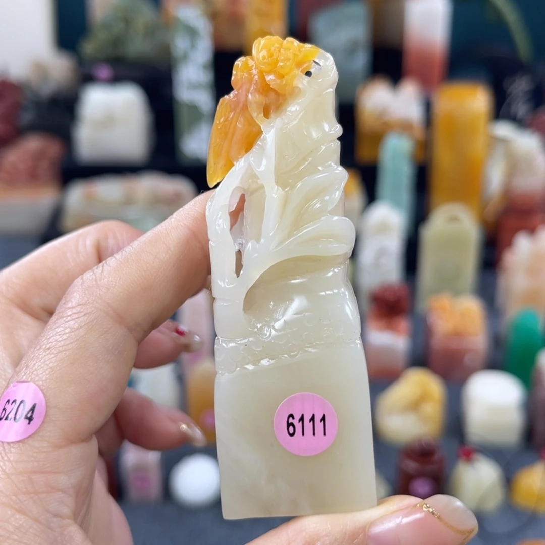 昌化石印石6111包邮包刻