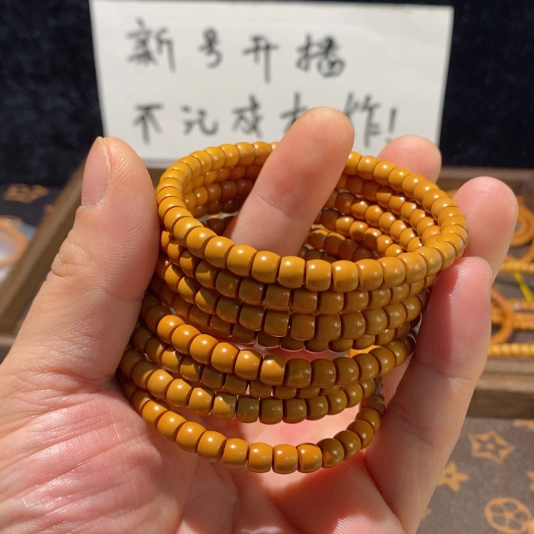 橄榄核手串/手链6.1橄榄核核尖单圈素串