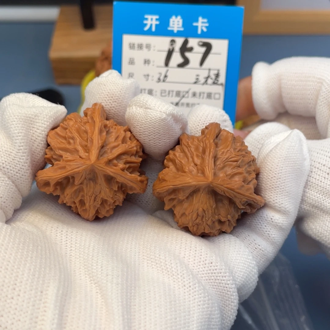 吊坠桃核文玩核桃