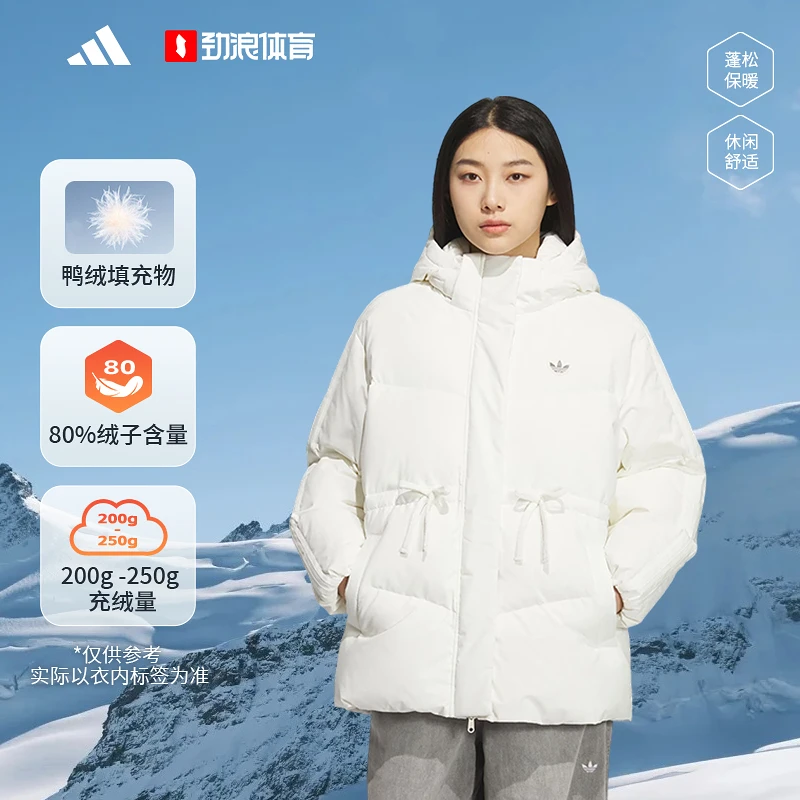 阿迪达斯 （adidas）BOW MID DOWN 羽绒服女子KF3685