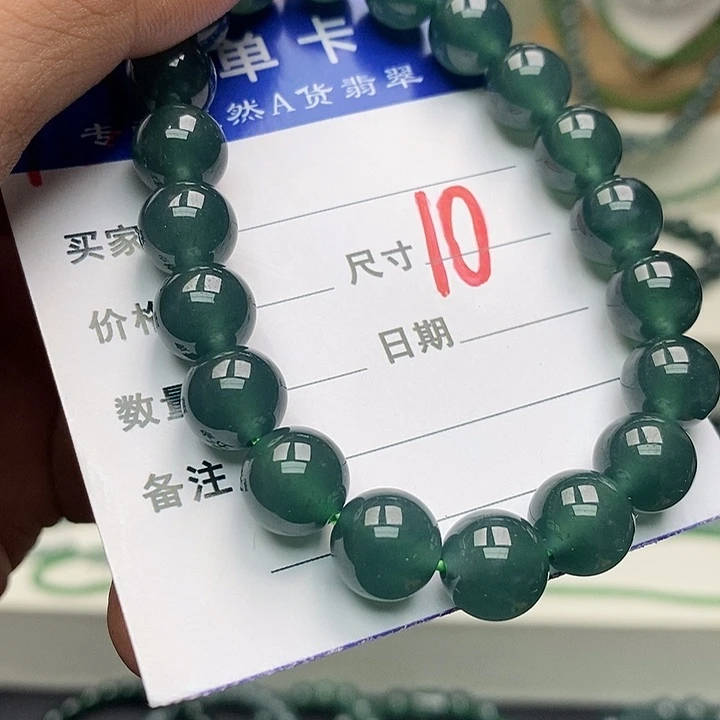 翡翠未镶嵌手链翡翠