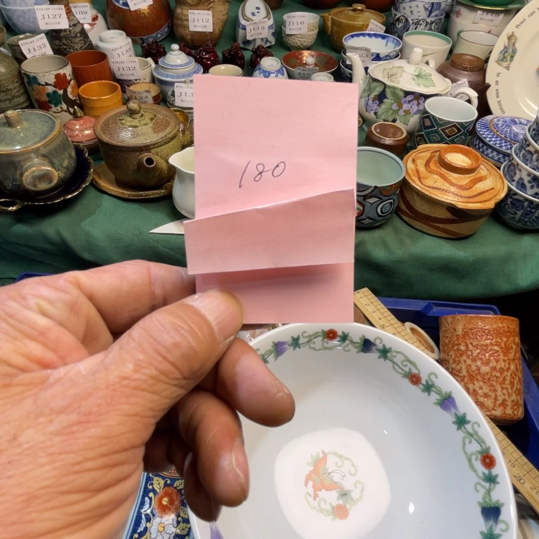 就***感陶其他散瓷默认微瑕完美者慎拍