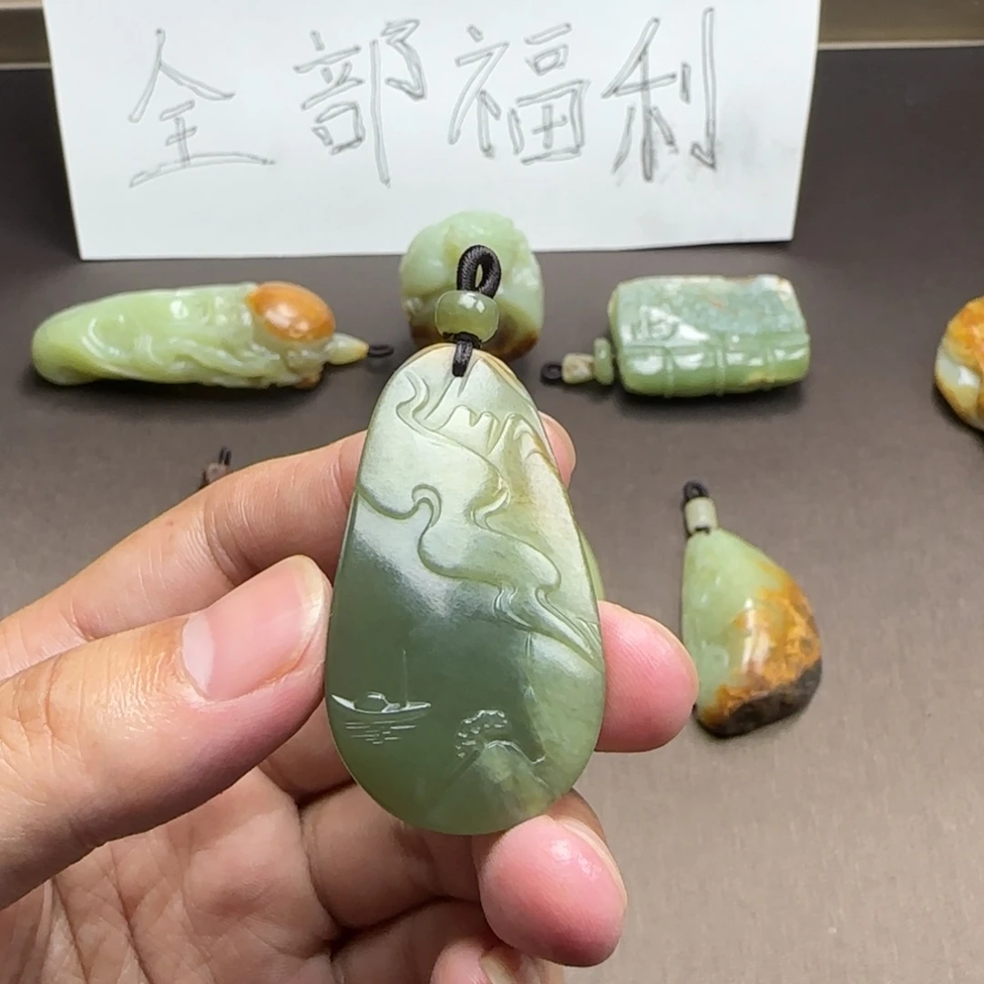 牧***寻岫岩河磨玉（透闪石质玉）未镶嵌颈饰