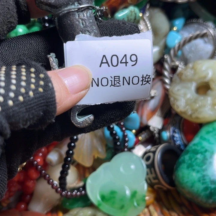 心****手工艺品琉璃工艺品049