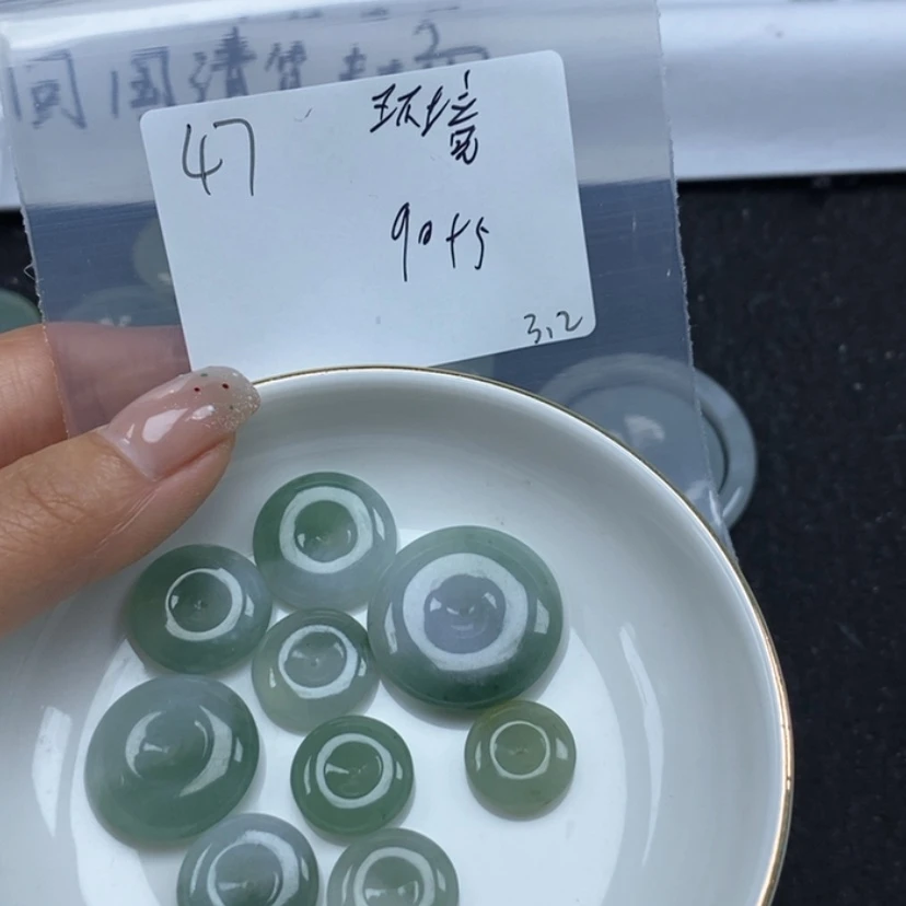 【闪购商品】翡翠颈饰未镶嵌环****欢