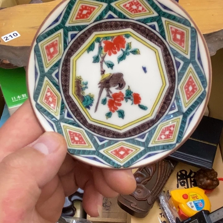 瓷片我哦哦哦哦哦哦哦