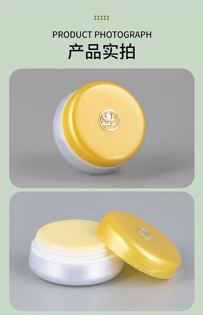 泰国pop流行面霜护肤面霜补水保湿修护清痘清肤平滑不刺激