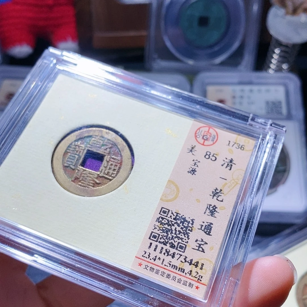 铜68哈哈哈哈哈哈哈还啊