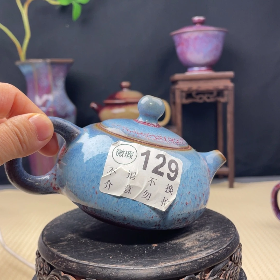 其他钧瓷福利666666