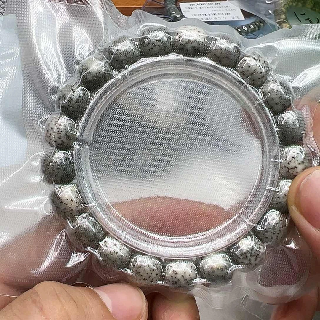 星月菩提手串74传说变态绿石玉星月菩提单圈11