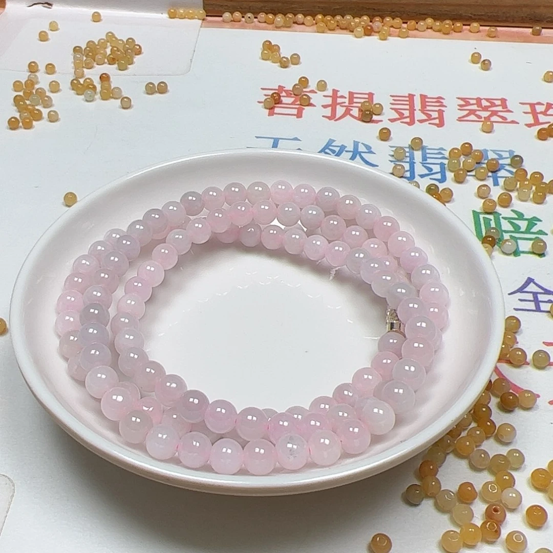 【闪购商品】未镶嵌手链翡翠杨*军卡5++
