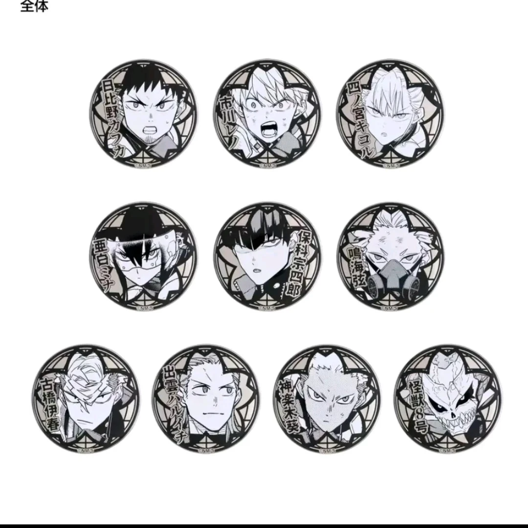 怪兽8号原画展白银浮雕吧唧徽章  默认代拆