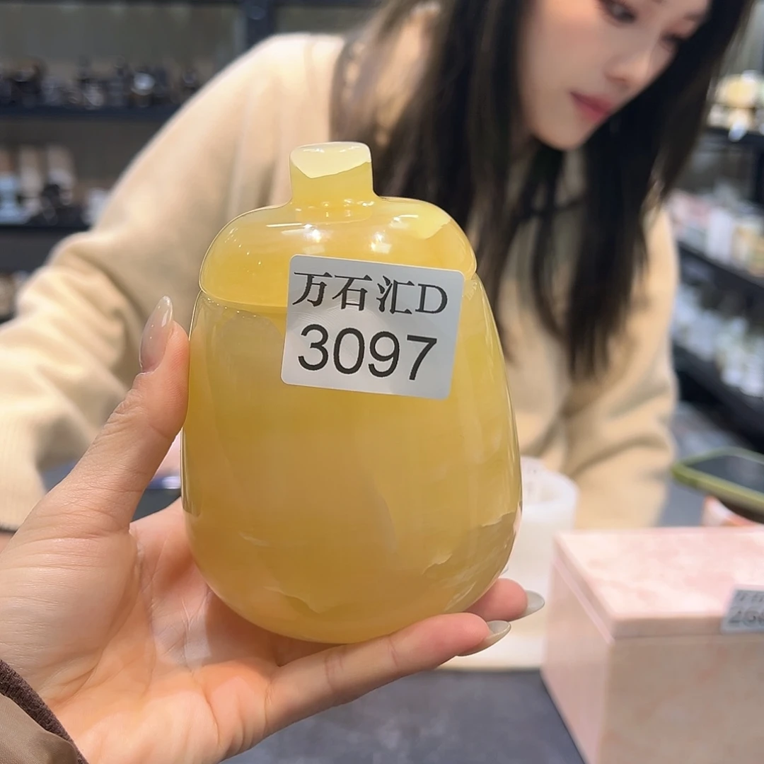 石材3097。。。。。。。。。