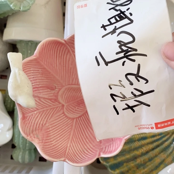 陶瓷树脂工艺摆件