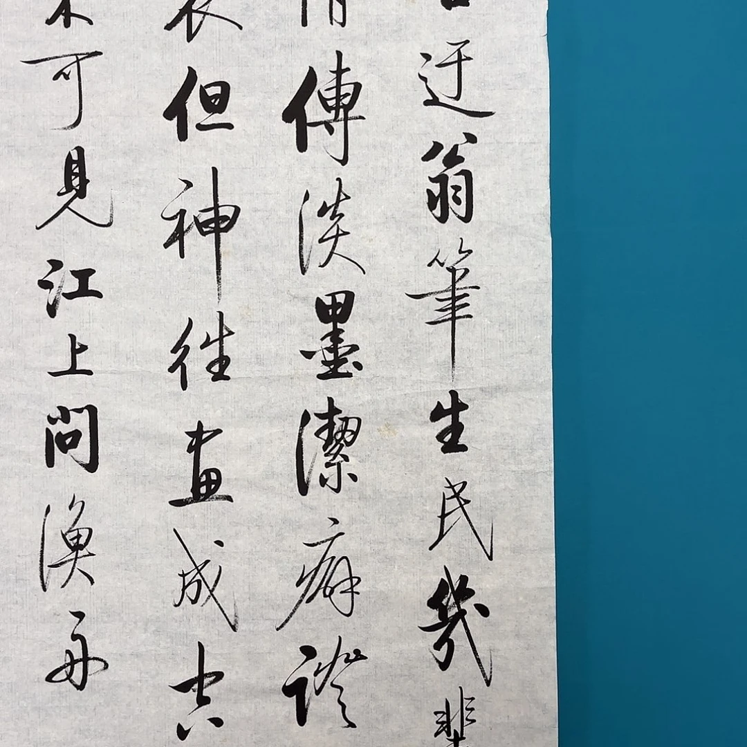 三希堂商品专属链接