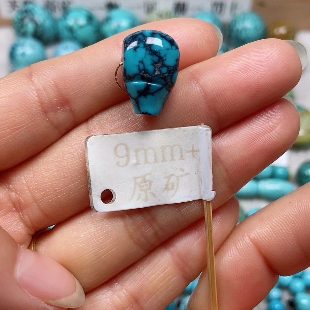 未镶嵌绿松石珠宝半成品