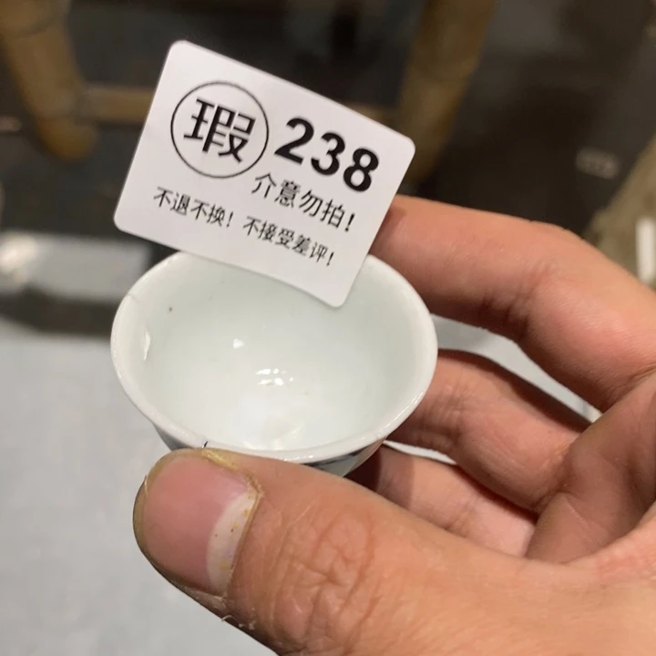 茶盏疯**t啦啦啦啦啦啦啦啦啦啦238