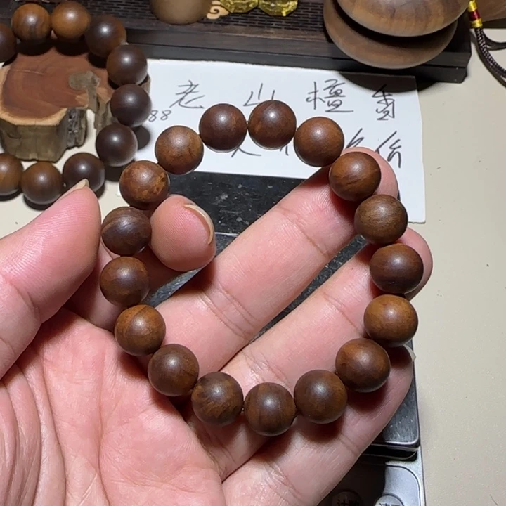 老山檀香1.2黑肉瘤疤水波奶甜沉水级微瑕