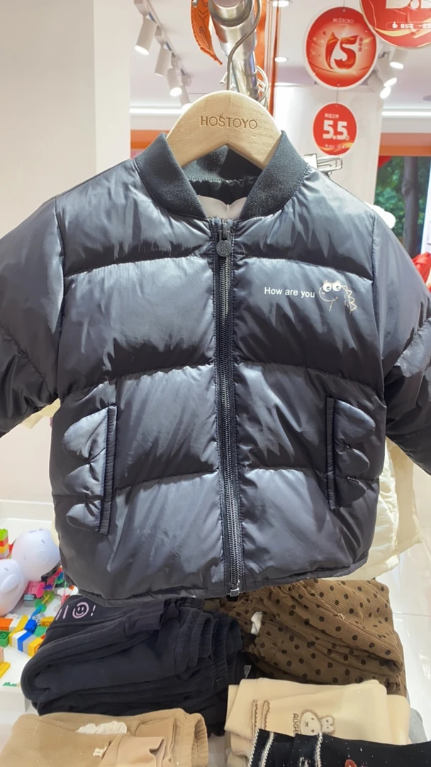 卡通口袋轻羽绒服