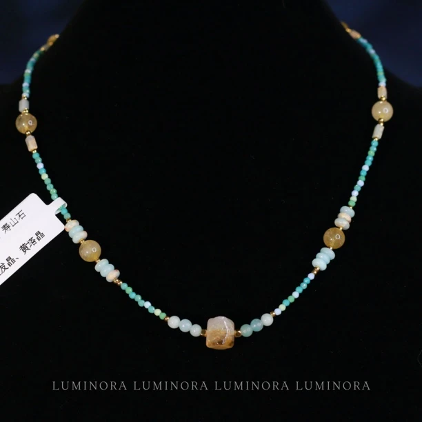 铜合金项链 LUMINORA【灵感之语】项链 彩色欧若假日风