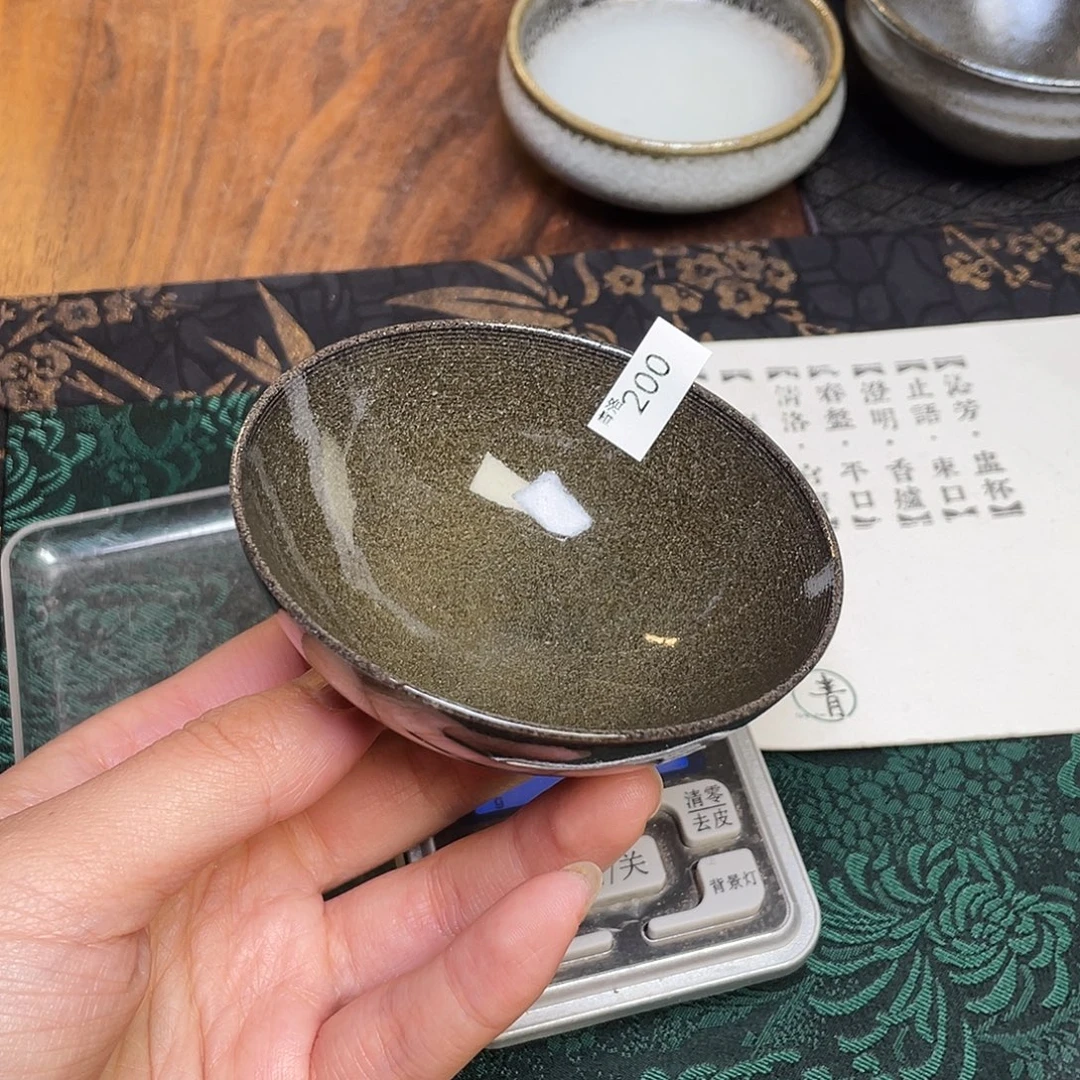 茶盏200 福临号建盏柴烧薄胎微瑕