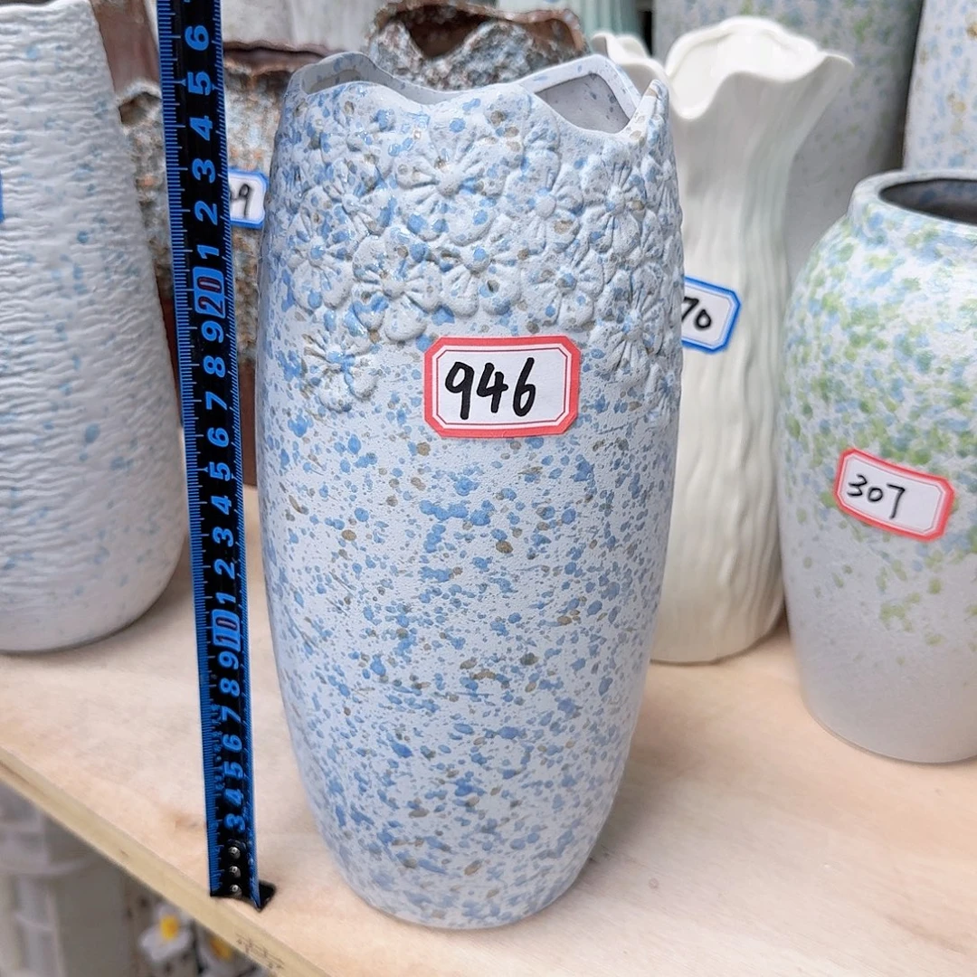 946号陶瓷高25.5厘米一个