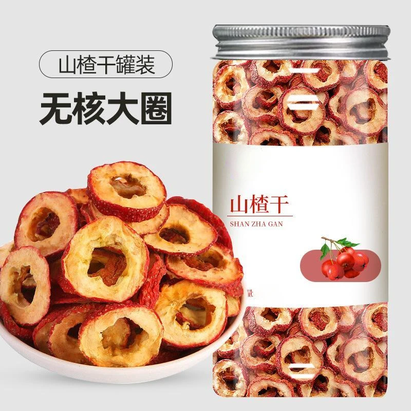 山楂茶山楂干罐装山楂干泡水新货切片山楂片泡茶新鲜山楂圈无核手