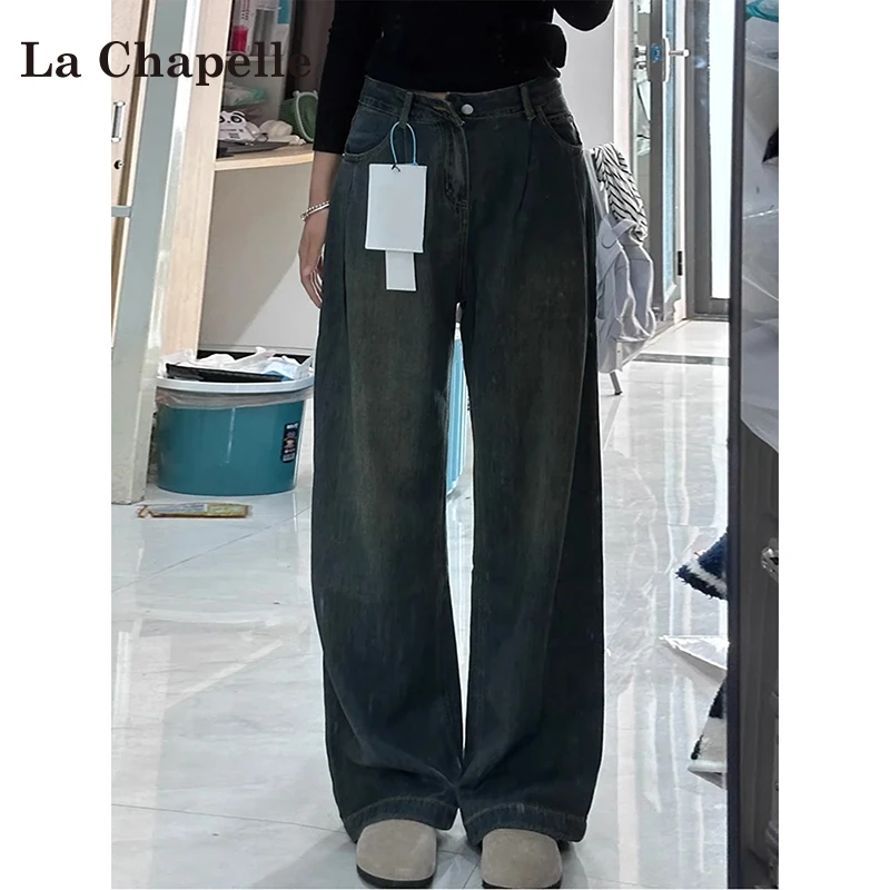 拉夏贝尔美式阔腿牛仔裤女秋季2025新款复古高级感百搭老钱风女装