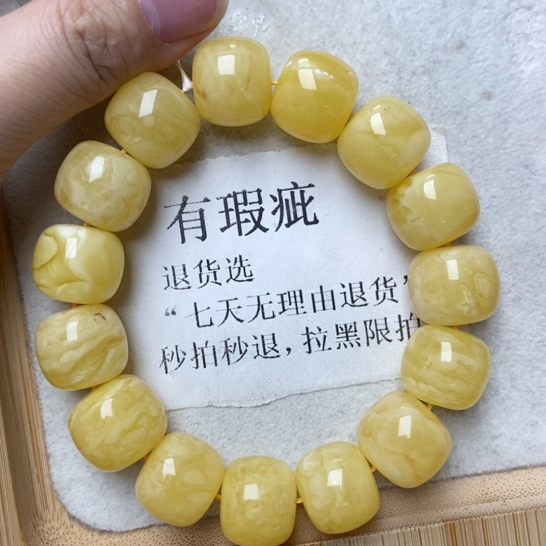 蜜蜡未镶嵌珠宝奇石16