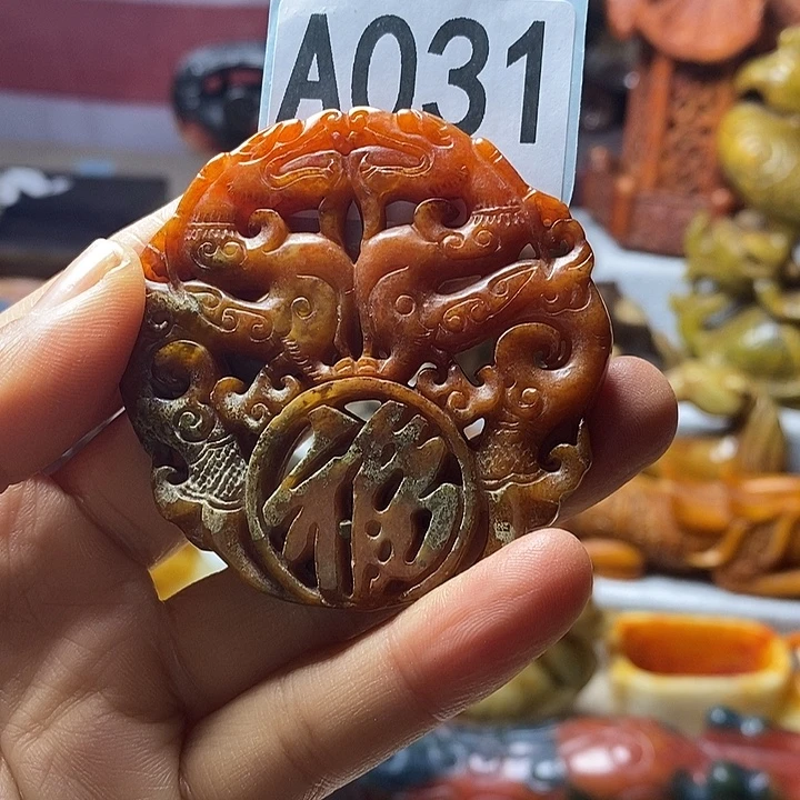 玛瑙/玉髓合金挂件