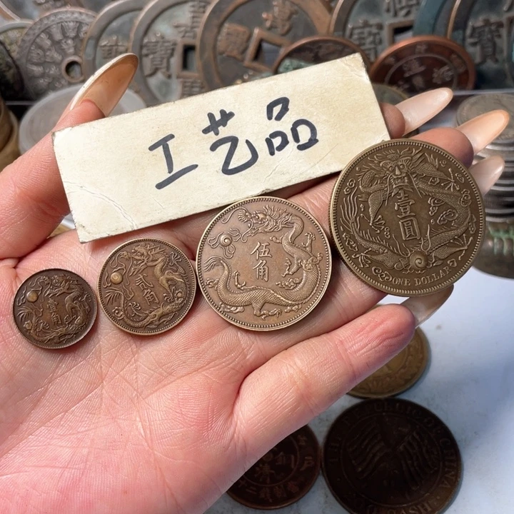 铜工艺品工艺品铜钱