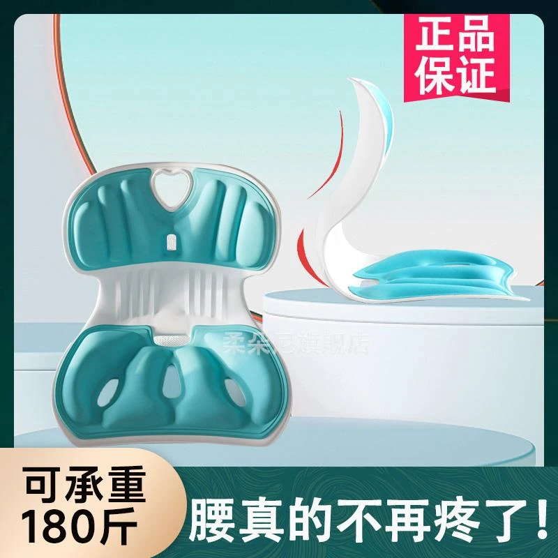 孕妇床上靠背椅喂奶椅子哺乳椅护腰神器座椅榻榻米沙发专用坐凳子