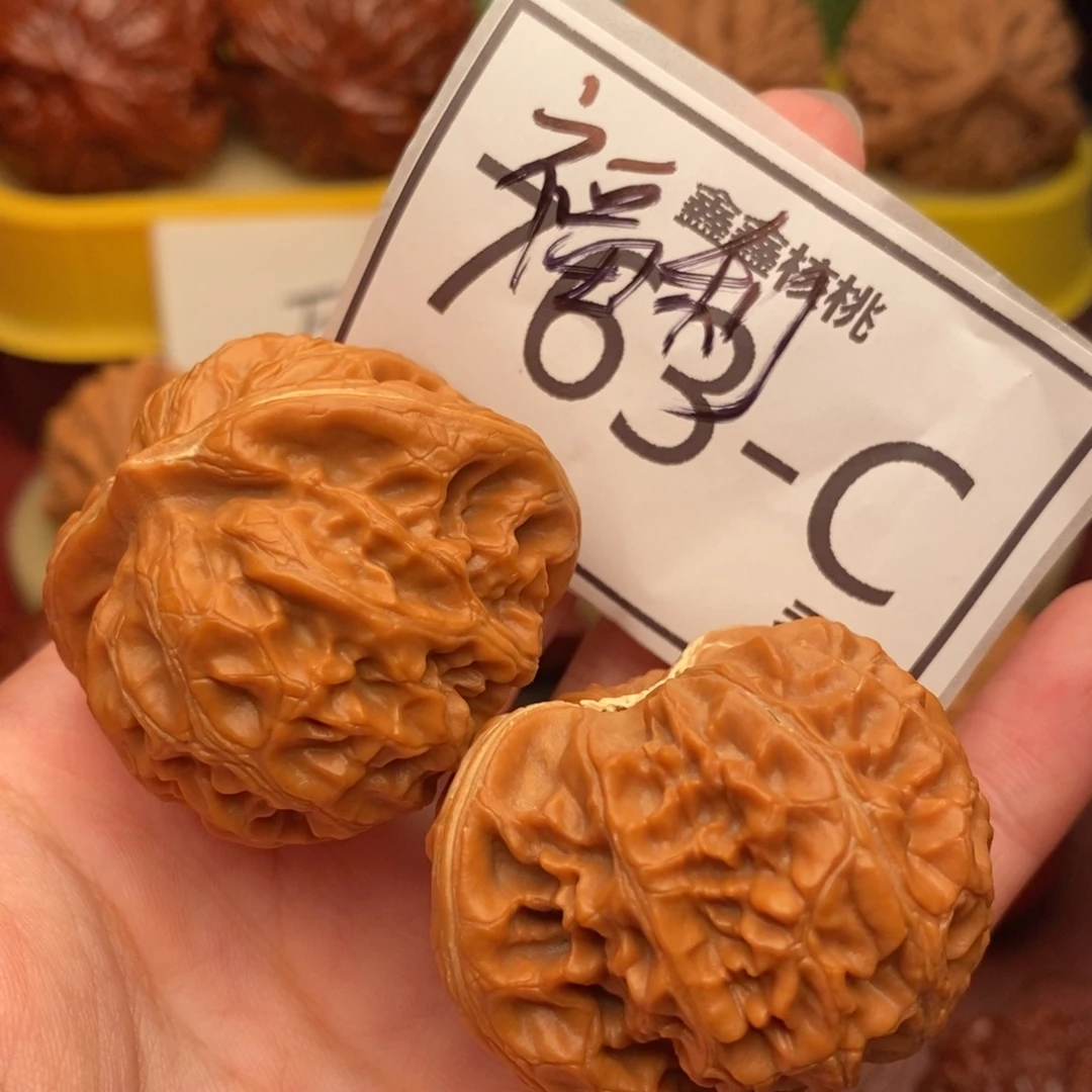 林***动把件文玩核桃福利