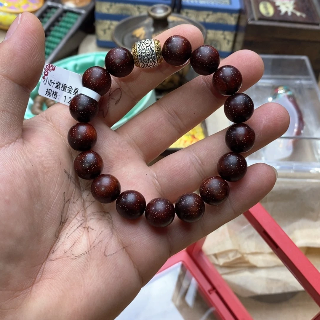 大叶紫檀（黑酸枝木类）