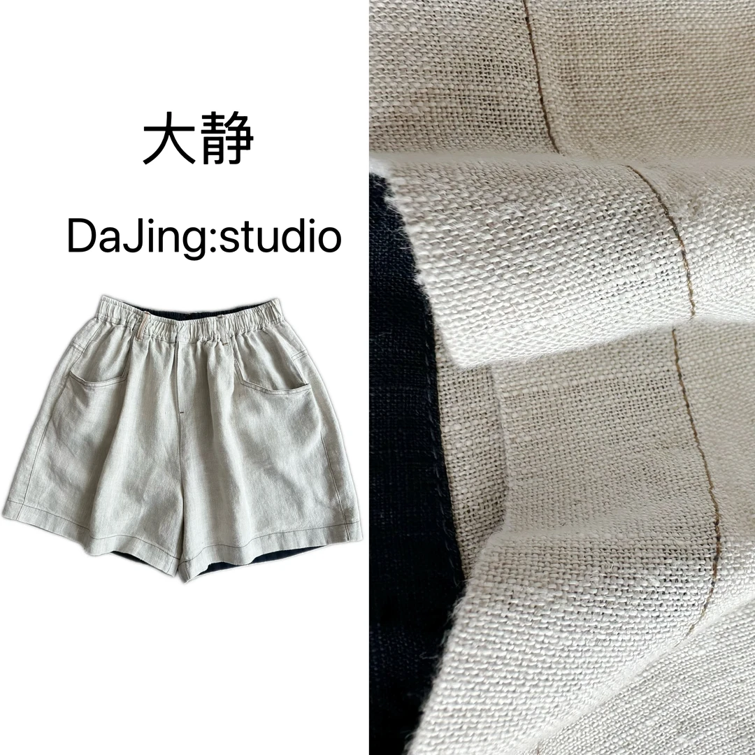 DAJING 复古文艺亚麻高腰休闲短裤夏季高级感宽松显瘦松紧腰裤子