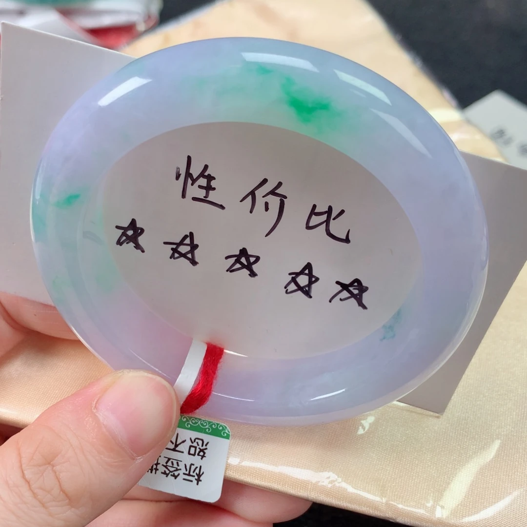 未镶嵌手镯翡翠缅甸天然翡翠手镯5455