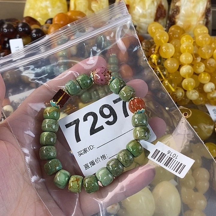 蜜蜡未镶嵌珠宝奇石