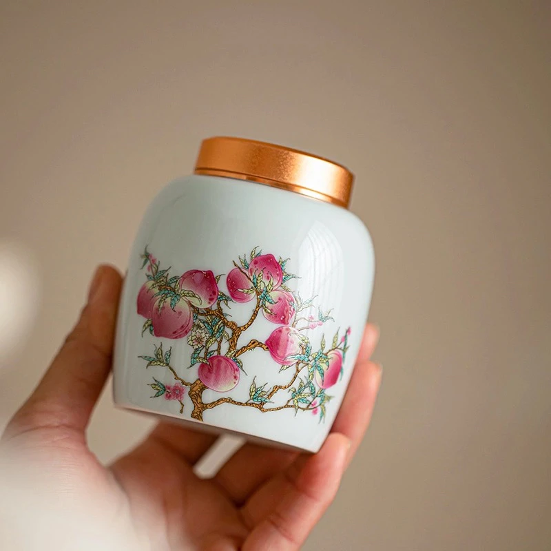 秋香茶具 影青九桃合金螺纹茶叶罐密封罐储物罐-2600