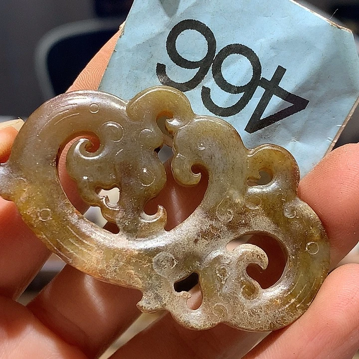 和田玉未镶嵌挂件