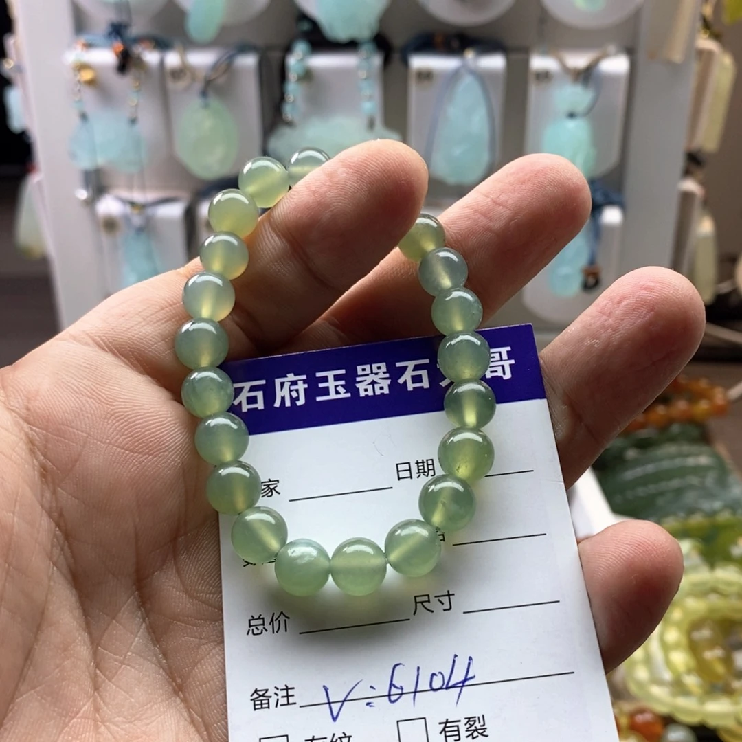 蛇纹石玉未镶嵌手链