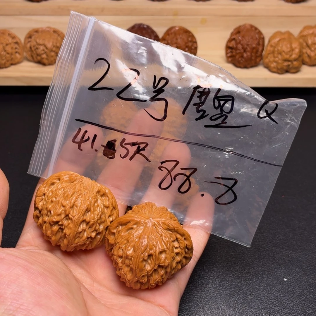 文玩核桃把件核桃22